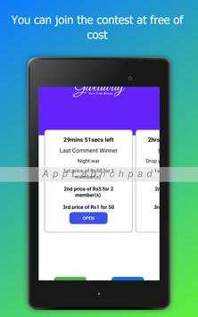 GiveAway - Earn money स्क्रीनशॉट 11