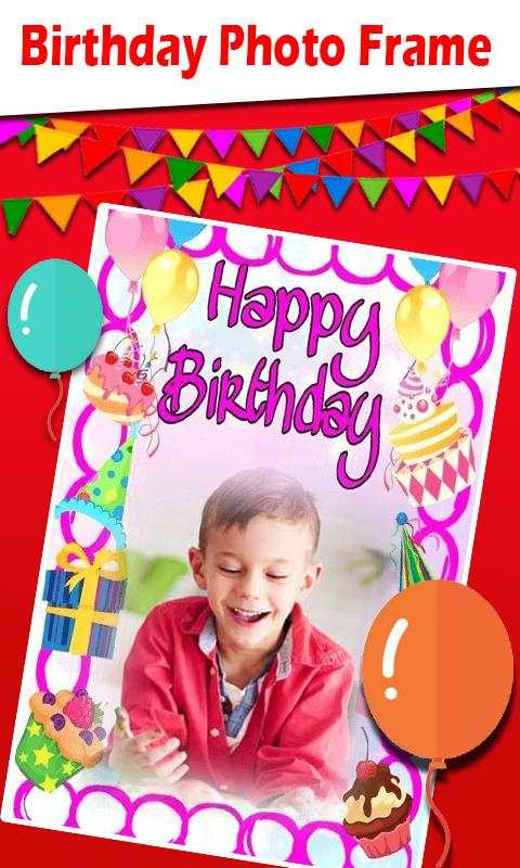 Birthday Photo Frame | Happy Birthday Photo Frame 3 تصوير الشاشة