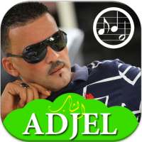 أغاني الشاب العجال بدون انترنت Cheb adjel 2020 on 9Apps