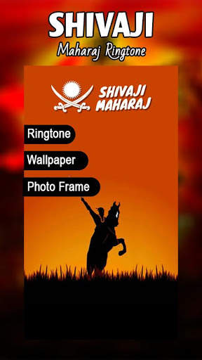 Shivaji Maharaj Ringtones - Photo Frame, Wallpaper screenshot 1