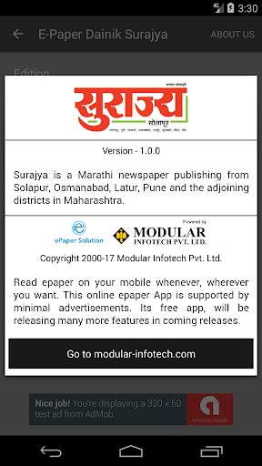 E-Paper Dainik Surajya screenshot 7