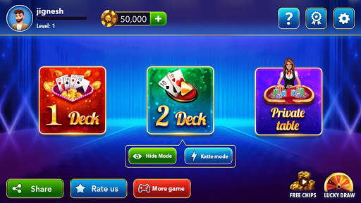 Mindi : Mendicot Card Game скриншот 3