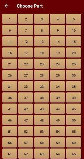 Jawshan & Meaning (Muslim Pray) screenshot 3