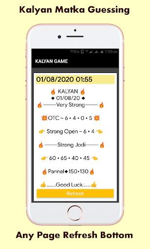 Matka Bazar Tricks screenshot 4