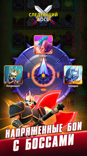 Random Clash — защита башен скриншот 3