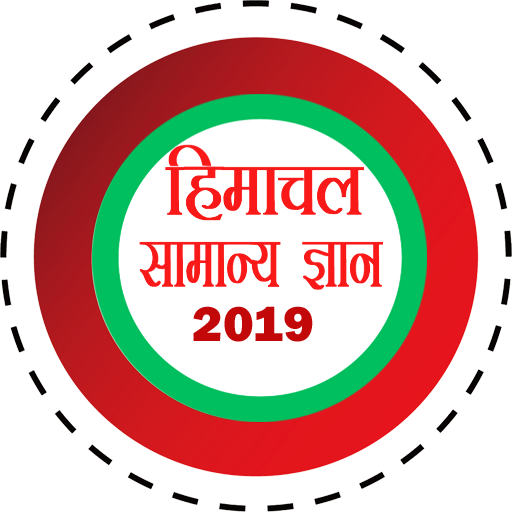 HP GK in Hindi icon