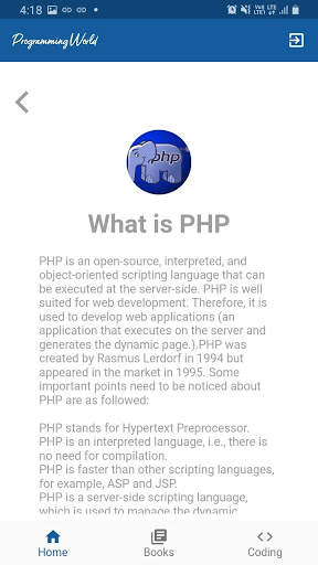 Programming World screenshot 7