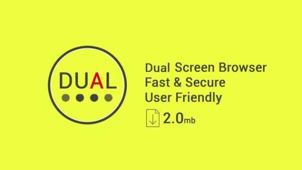 Dual Browser screenshot 3