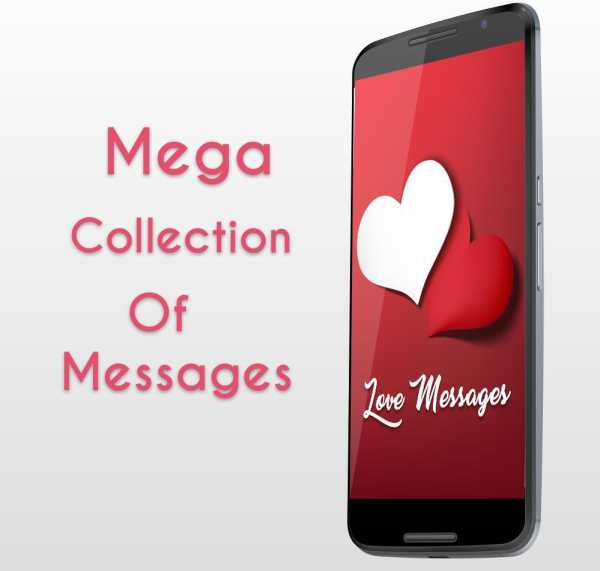 Love Messages screenshot 1