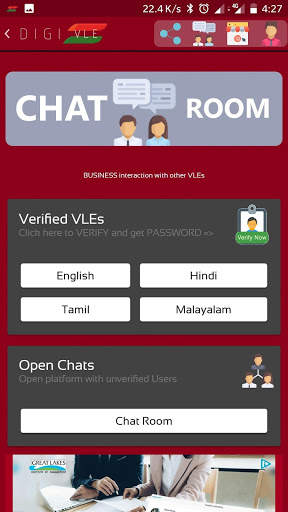 DIGI-VLE screenshot 2