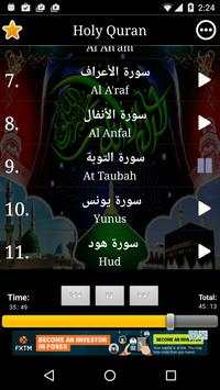 Listen Quran Offline screenshot 2