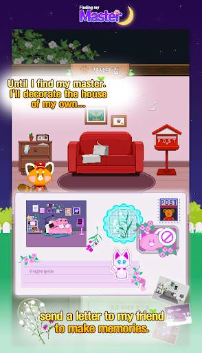 Finding my master screenshot 6