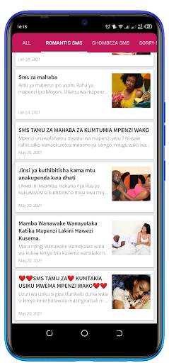 Utundu Chumbani. screenshot 5