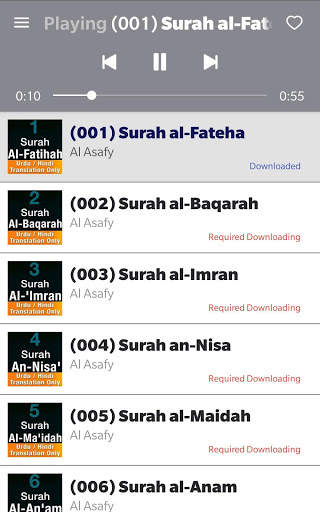 URDU-HINDI Quran Audio MP3 (Translation Only) screenshot 3