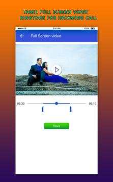 Tamil Full Screen Video Ringtone for Incoming Call screenshot 5