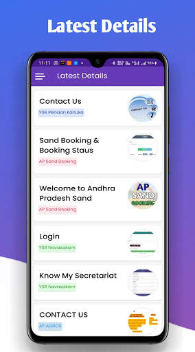 AP all GOVT Services App | Mee Bhoomi, YSR Bharosa screenshot 3