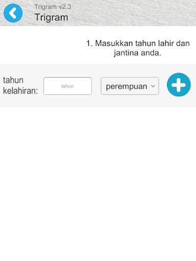 Trigram DIY screenshot 2