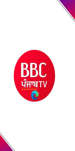 BBC PUNJAB TV screenshot 1