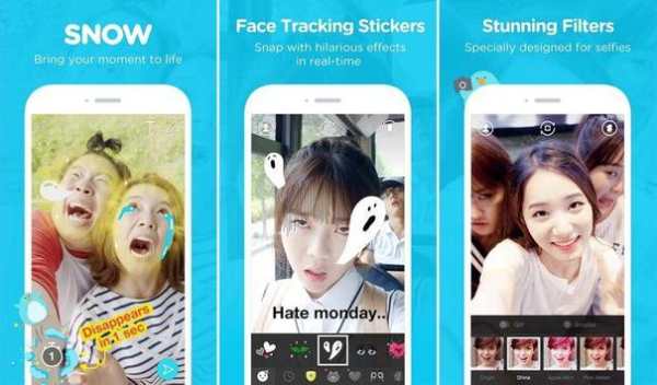 photo editor & Photo Collage & Photo Grid screenshot 4