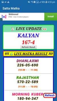 Fast Satta Matka Result ( Black Satta ) Live 2019 screenshot 4