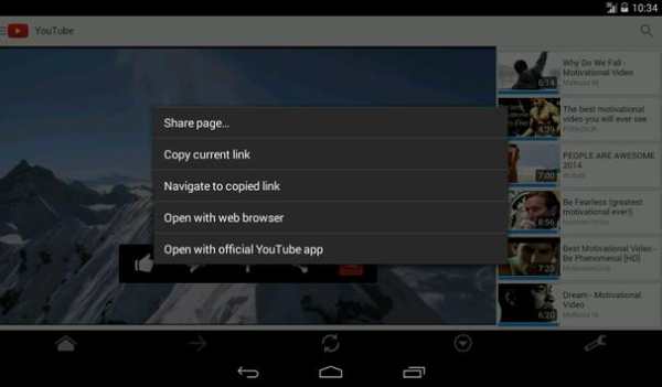 Ratings for YouTube™ screenshot 14