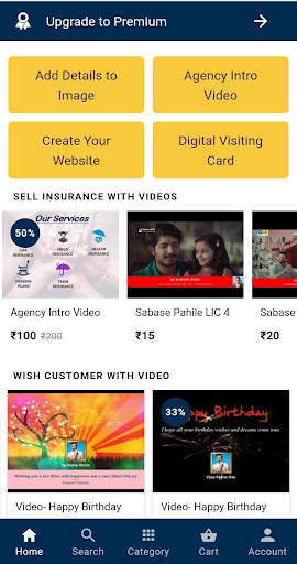 Digital Agent screenshot 1