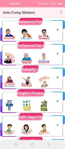 UrduHindi Sticker for WhatsApp screenshot 6