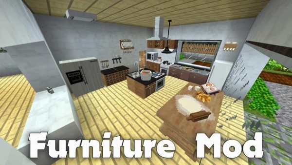 Furnicraft Mod screenshot 1