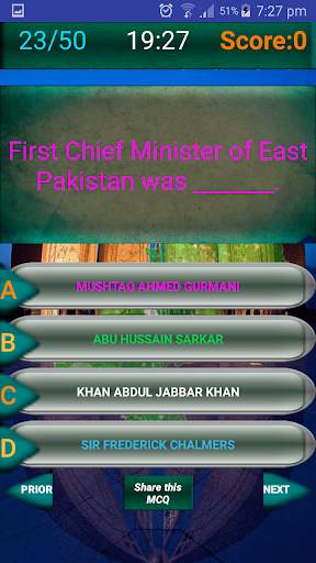 Pak Study MCQs (CSS,PMS,KPPSC,PPSC,NTS) screenshot 6