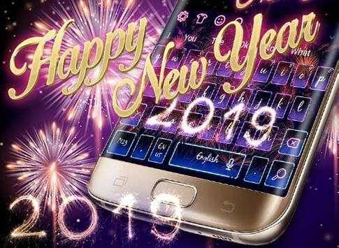 Happy New Year 2019 Keyboard screenshot 5
