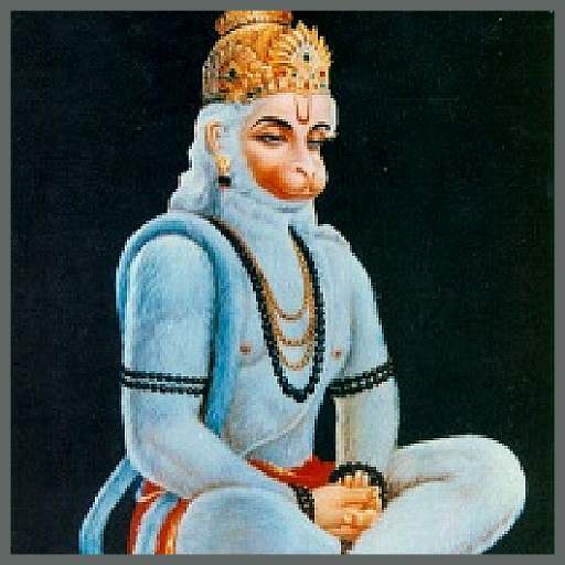 Hanuman Ashtak 3.0