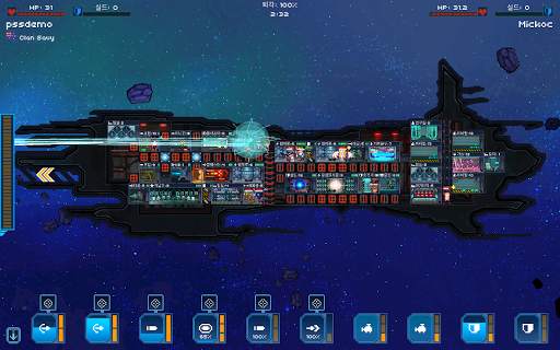 픽셀우주선 Pixels Starships™ screenshot 15