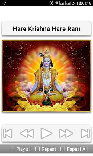 Devotional Songs screenshot 18