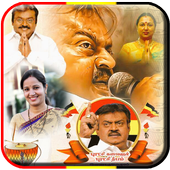 Dmdk photo frame icon