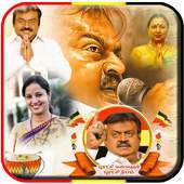 Dmdk photo frame 1.0