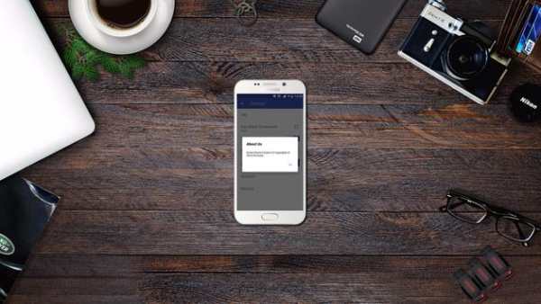 Cooler device screenshot 6