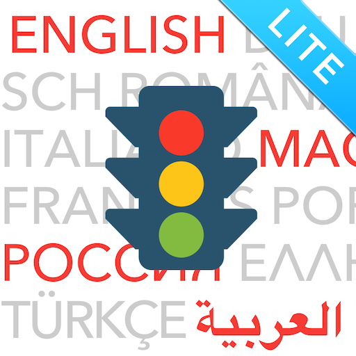 Führerschein 2023 LITE icon