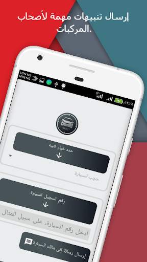 Cartact 1 تصوير الشاشة