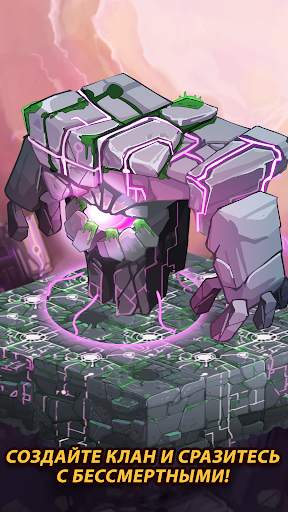 Clicker Heroes скриншот 6