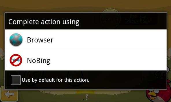 NoBing screenshot 1