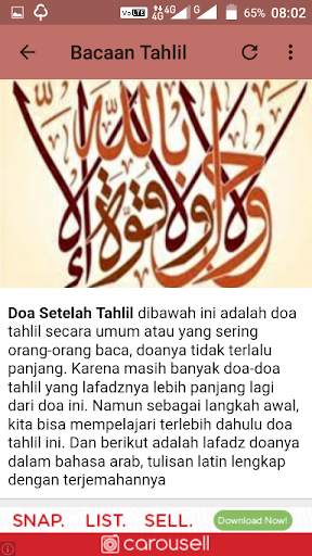 Bacaan Tahlil Mp3 screenshot 5