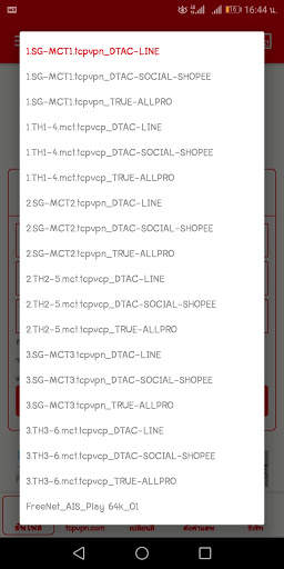 satan vpn screenshot 4