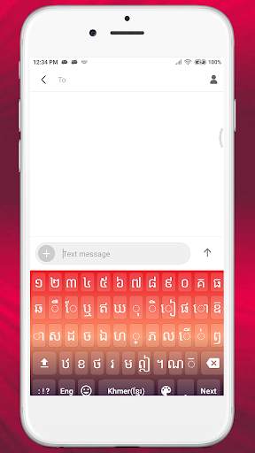 Khmer Language Keyboard: Khmer keyboard स्क्रीनशॉट 4