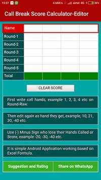 Call Break Point Calculator Multiplayer-Offline screenshot 1