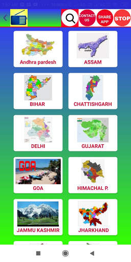 All India Radio : Cricket Commentary & Akashvani screenshot 2