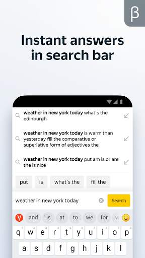 Yandex Browser (beta) 6 تصوير الشاشة