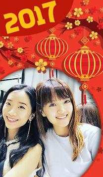Chinese New Year Photo Frames screenshot 6