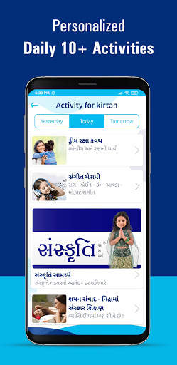 Dream Child Parenting Veda screenshot 5