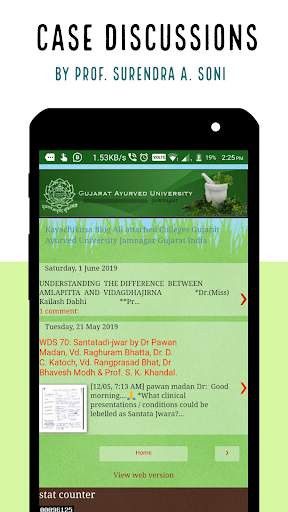 AyuFriend An Ayurveda Study App screenshot 4