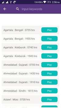 All India Radio (AIR) LIVE   Live TV screenshot 2
